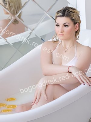 София — Коломна