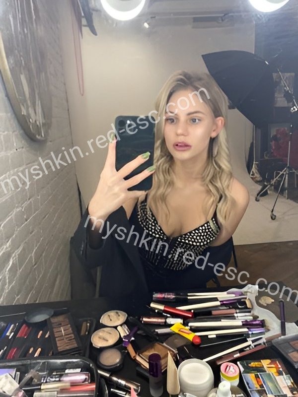 Полина — Коломна